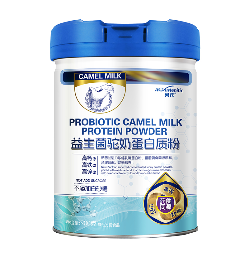 �W�ϵ���������̵����|(zh��)�� ˎʳͬԴ�䷽�ƌW(xu��)�àI(y��ng)�B(y��ng)