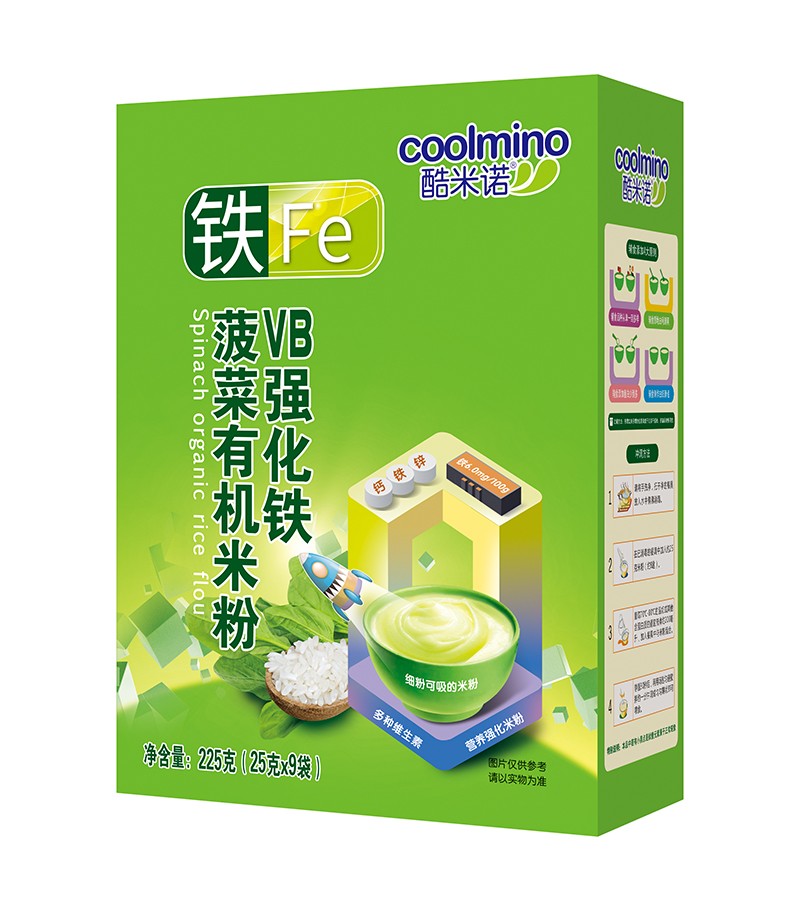  �����ZVB�����F�����ЙC�׷�225��