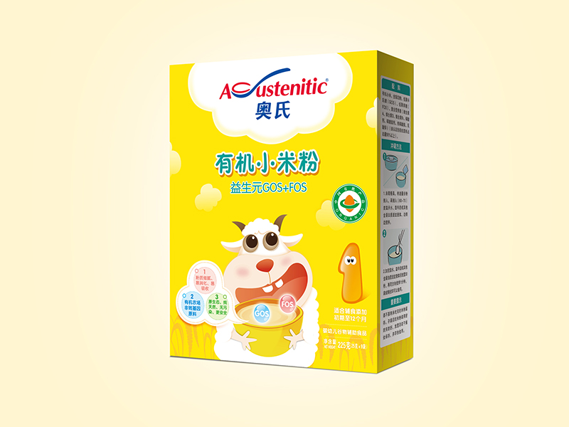  �W������Ԫ�ЙCС�׷� 225�˺��b