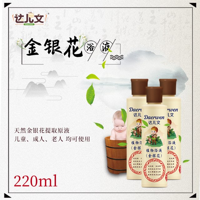 �_����ֲ��ԡҺ ���y��.jpg