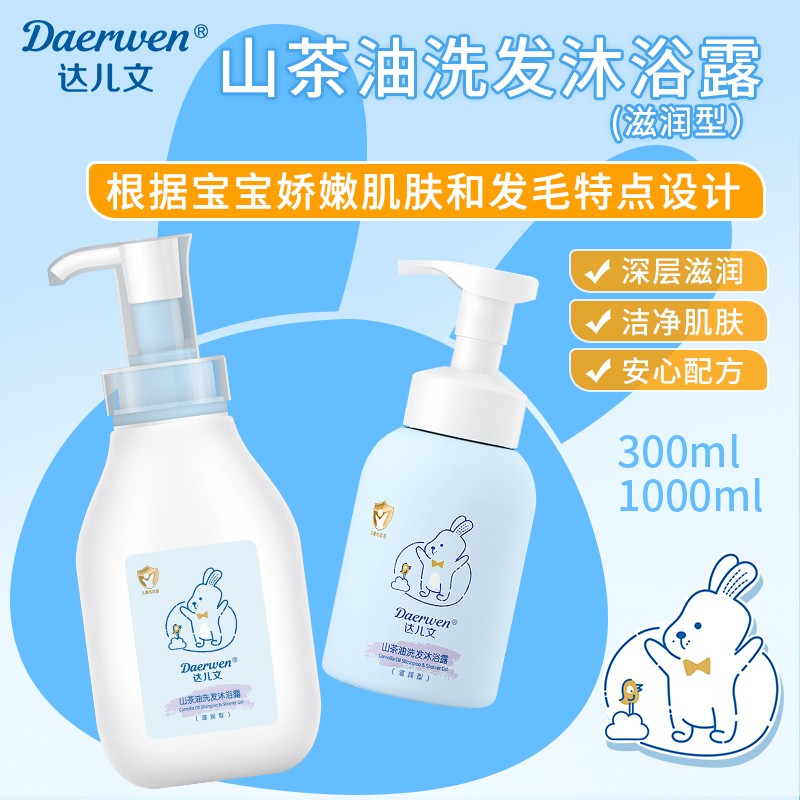  �_(d��)����ɽ����ϴ�l(f��)��ԡ¶(�̝�(r��n)��)