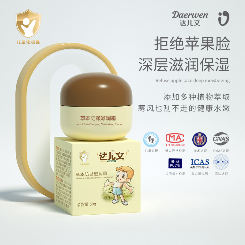  �_���Ĳݱ������̝�˪