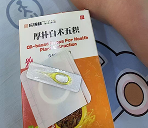  ΢�ňDƬ_20250425143214