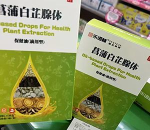  ΢�ňDƬ_202504251432011