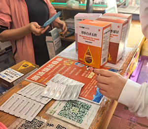  ΢�ňDƬ_202504251432081