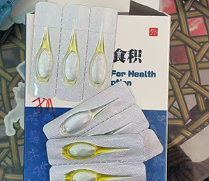  ΢�ňDƬ_202504251432121