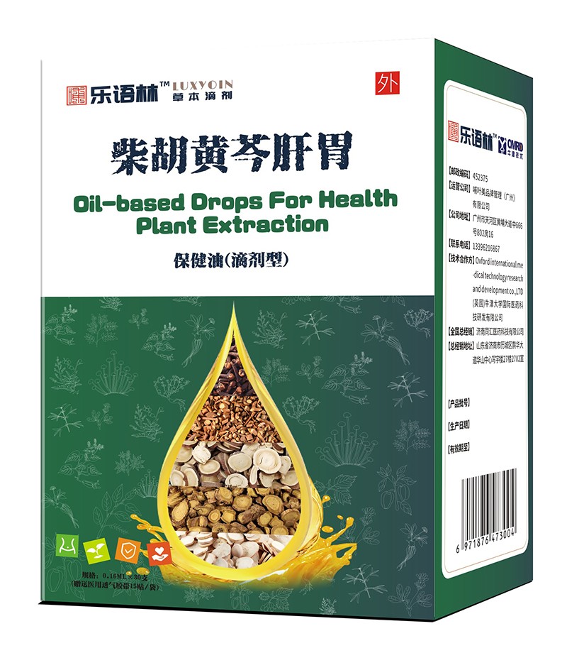 ���Z(y��)�ֲ���S�˸�θ�����ͣ��΄��ͣ�