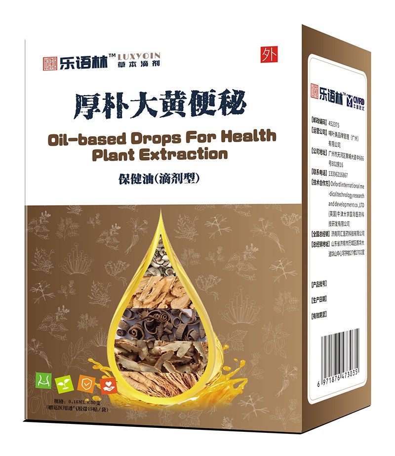  ���Z(y��)�ֺ����S���ر����ͣ��΄��ͣ�