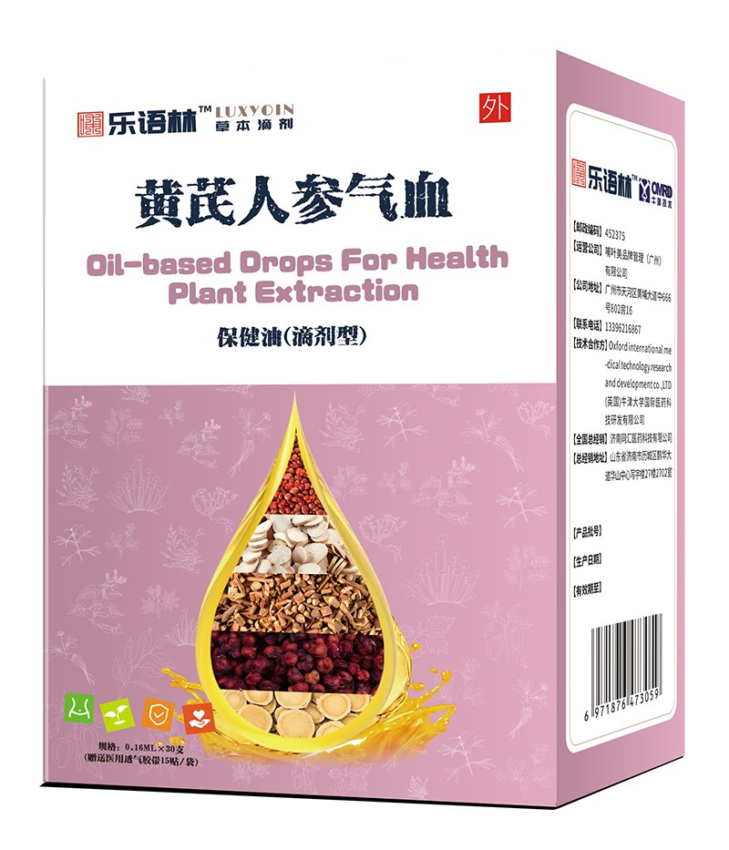  ���Z(y��)���S���˅���Ѫ�����ͣ��΄��ͣ�