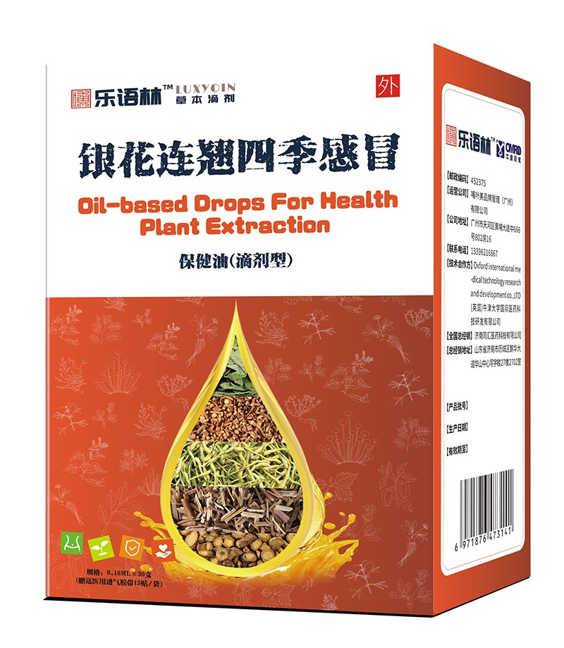  ���Z(y��)���y���B�N�ļ���ð�����ͣ��΄��ͣ�