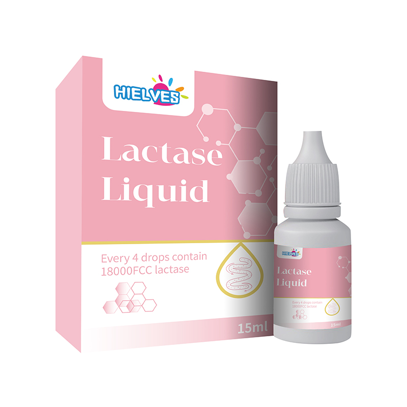 童樂健乳糖酶滴液飲品.jpg 童樂健乳糖酶滴液飲品.jpg