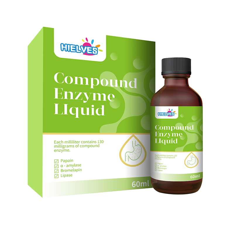 童樂(lè)健復(fù)合酶滴液飲品.jpg 童樂(lè)健復(fù)合酶滴液飲品.jpg