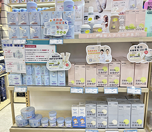  �_(d��)���ľ���չʾ (8)