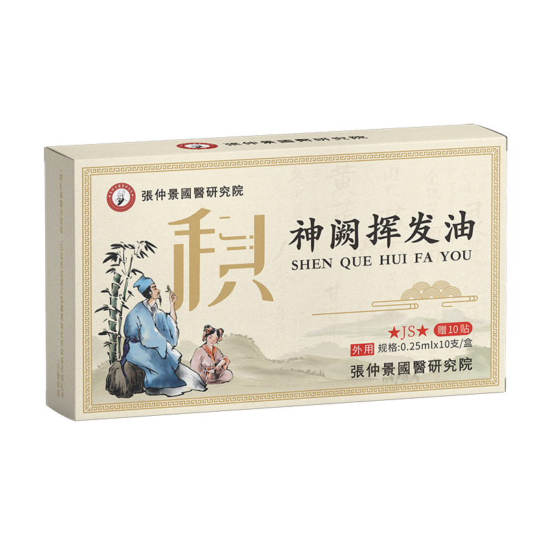 �۽������Ј����L�������پ����t(y��)�о�Ժ���I�]�l(f��)������ʢ��