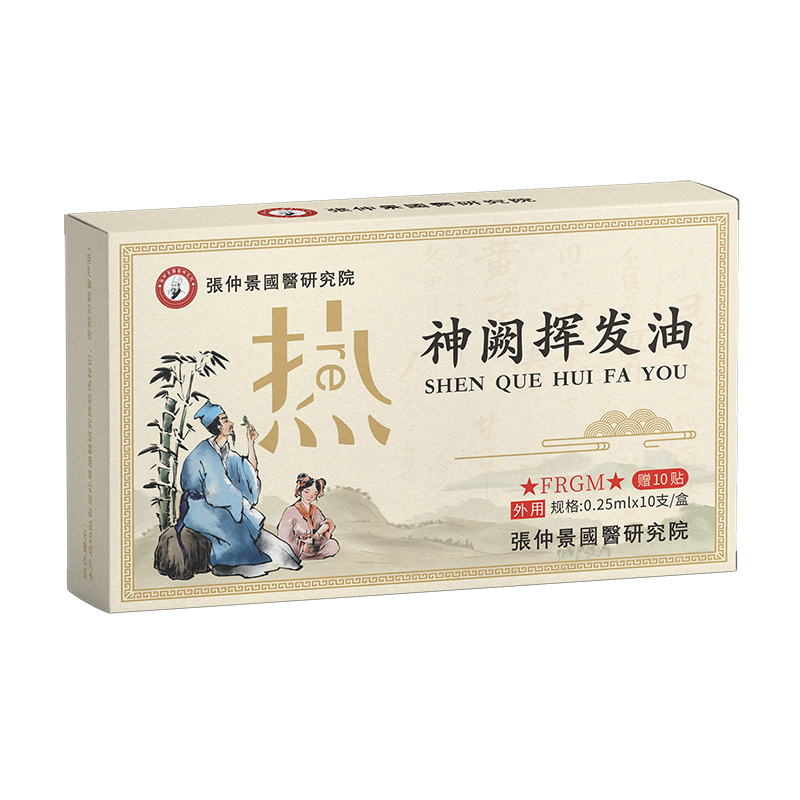 ��ȫ�������L(f��ng)�������پ����t(y��)�о�Ժ���I�]�l(f��)��ȫ��������ļ