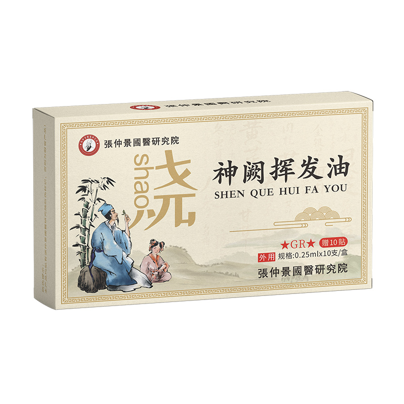 ���_���I�]�l(f��)�������漆�����پ����t(y��)�о�Ժ���ĳ�Ʒ