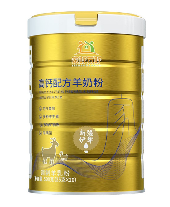 家好萬(wàn)好高鈣配方羊乳粉.jpg 家好萬(wàn)好高鈣配方羊乳粉.jpg