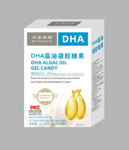 ��Ʒ�Ʊ�����ؐ������ DHA �������z�ǹ�ȫ����������ռĸ��I�B(y��ng)Ʒ�Ј�