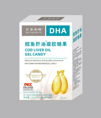 貝嬰美特鱈魚(yú)肝油凝膠糖果.jpg 貝嬰美特鱈魚(yú)肝油凝膠糖果.jpg