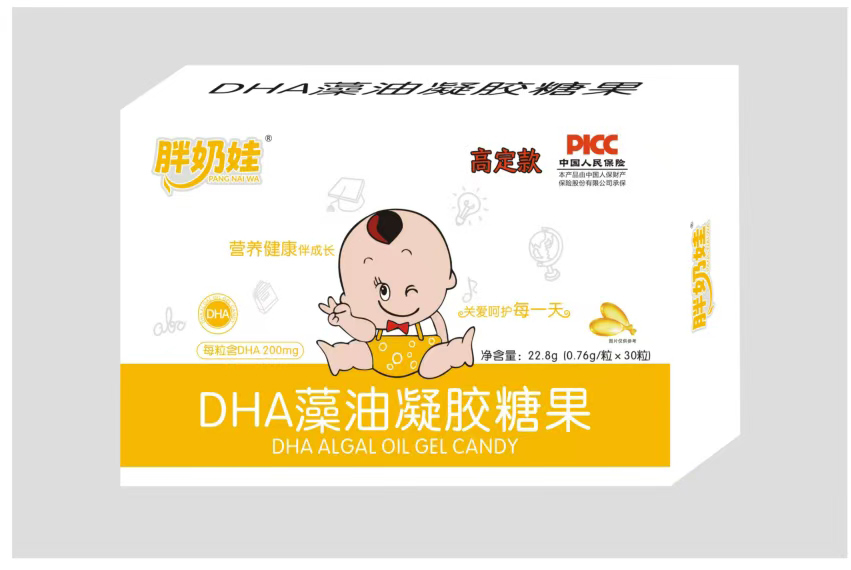 Ʒ�|(zh��)�������P(gu��n)ע��������D(zhu��n)HA�������z�ǹ��\��ȫ����(j��ng)�N��