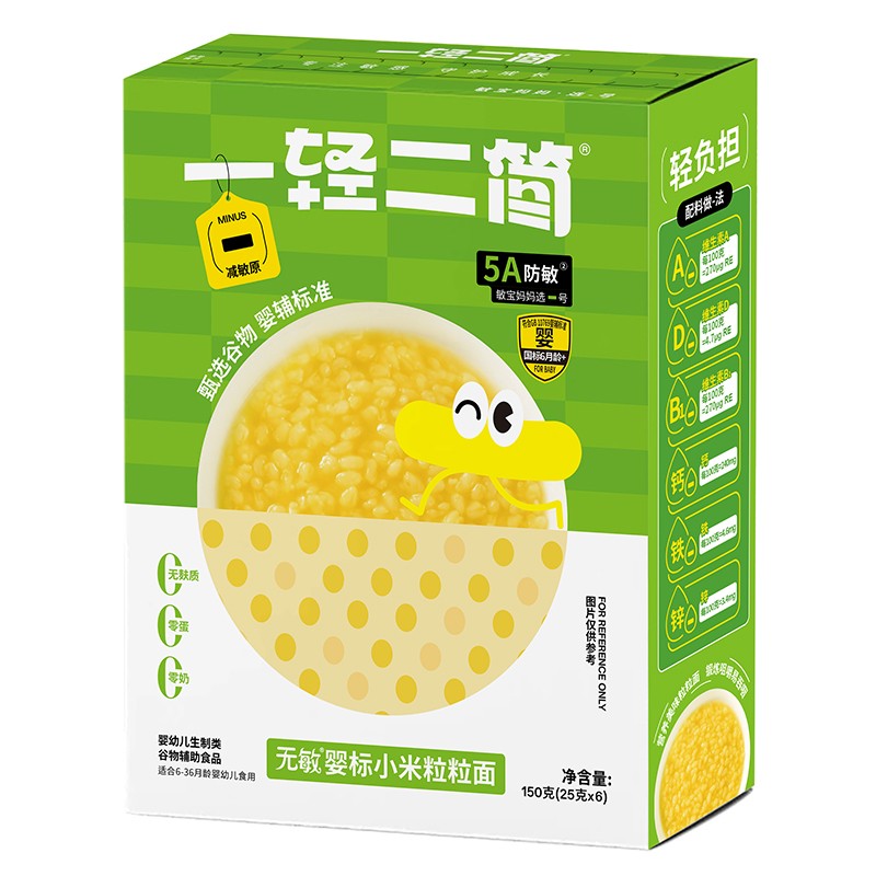  һ�p�����o����С��������