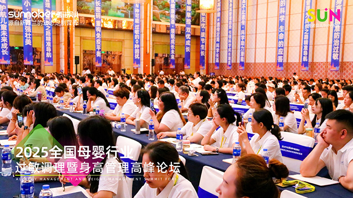 ���Zؐ��SUNӋ(j��)��ȫ��ĸ���ИI(y��)�^���{(di��o)�������߹����߷�Փ�� (1).jpg