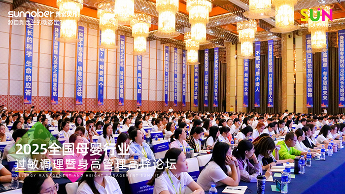 ���Zؐ��SUNӋ(j��)��ȫ��ĸ���ИI(y��)�^���{(di��o)�������߹����߷�Փ�� (6).jpg