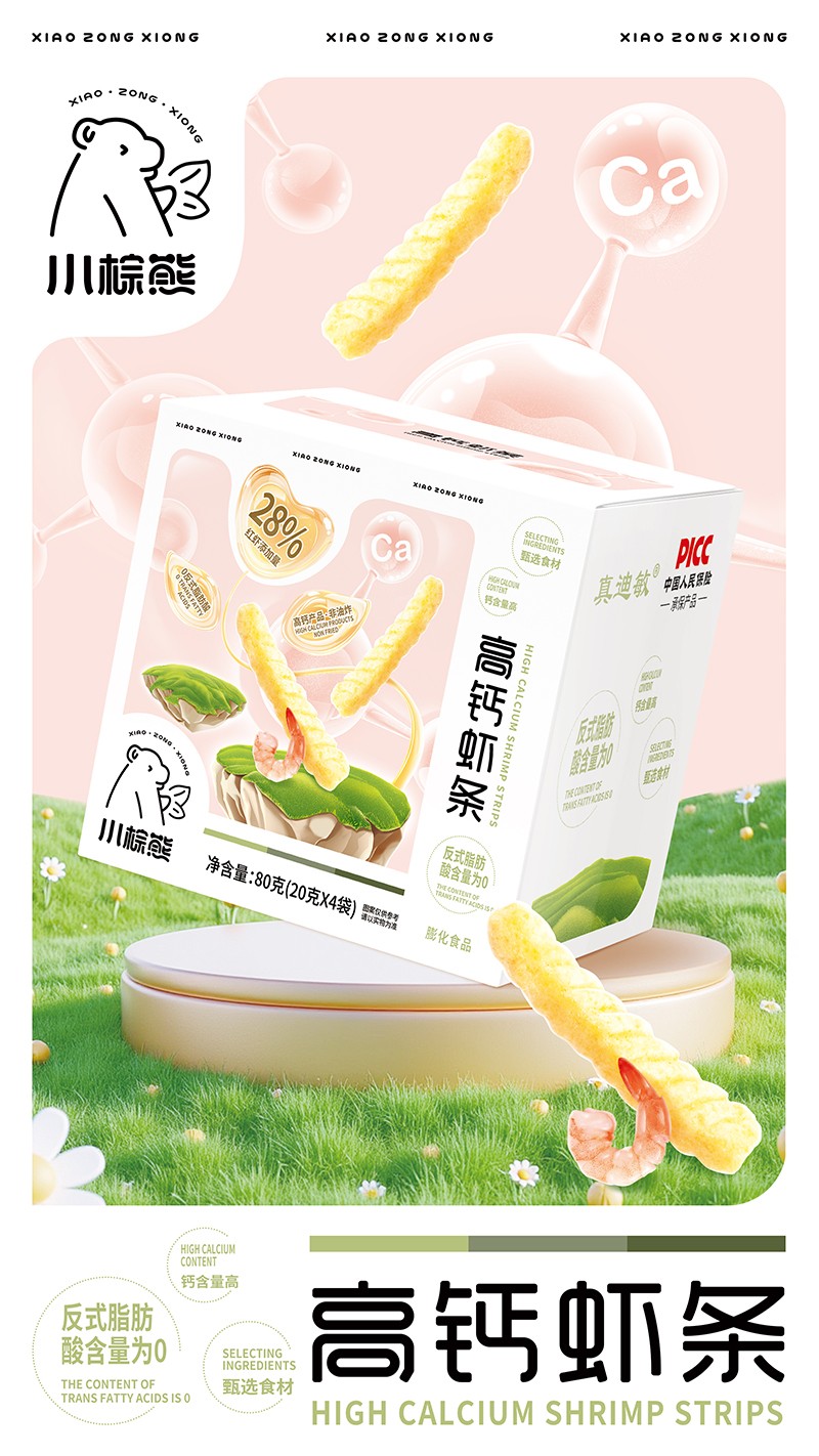 С���ܸ��}�r�l����28%�t�r�ӳ���ĸ�����̵ĝ���������