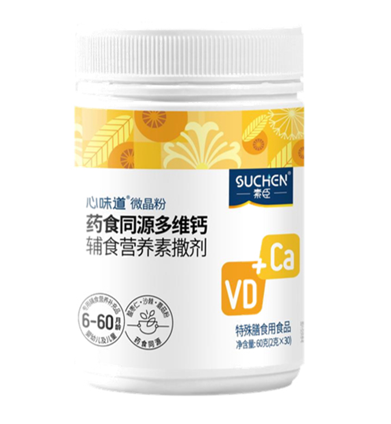       �س���ζ��®ˎʳͬԴ��S�}