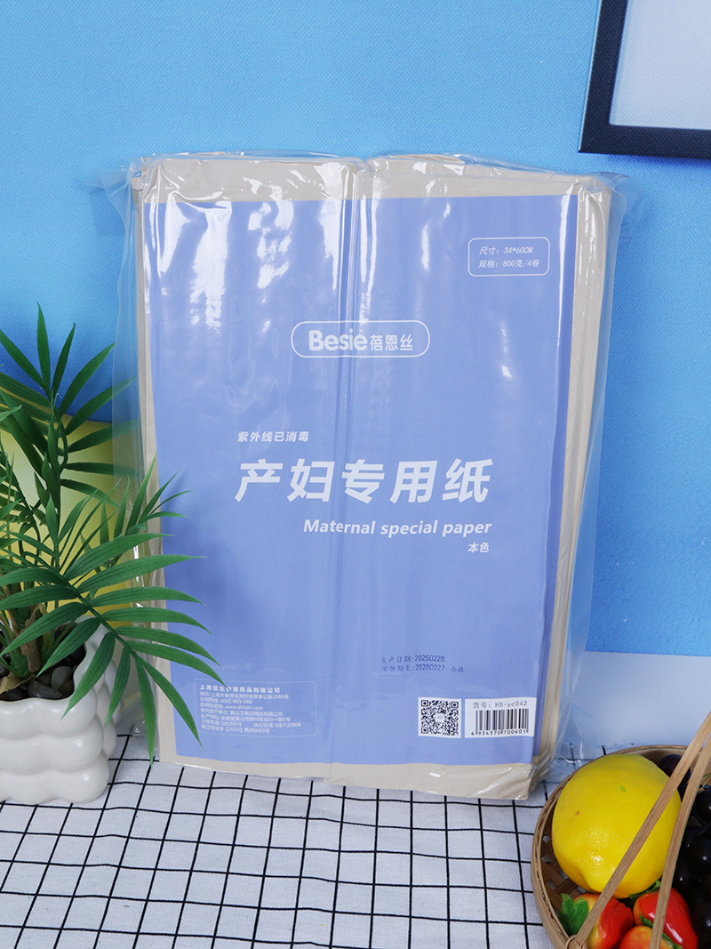 �����z�a(ch��n)�D���ü� ��ɫ.jpg