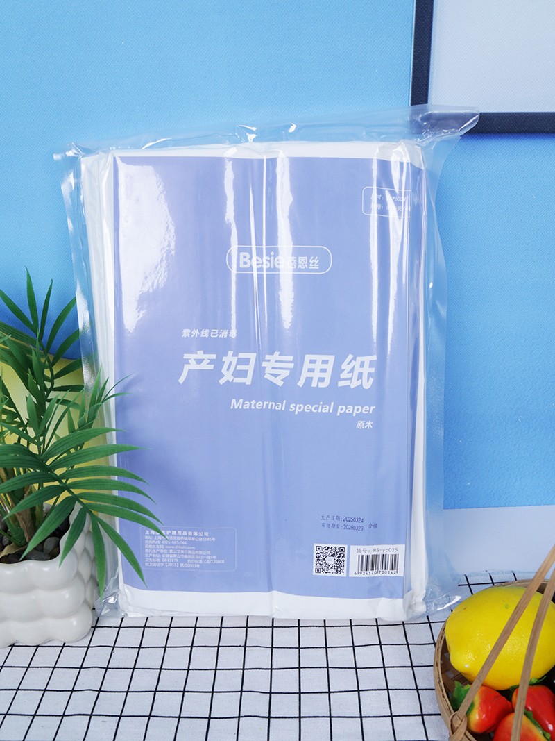  �����z�a�D���ü� ԭľ