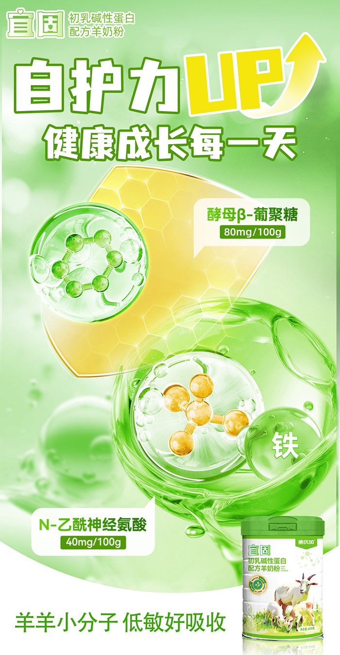 �˹̳���A�Ե������̷۵ǈ����_����ͯ�I�B(y��ng)��ƪ