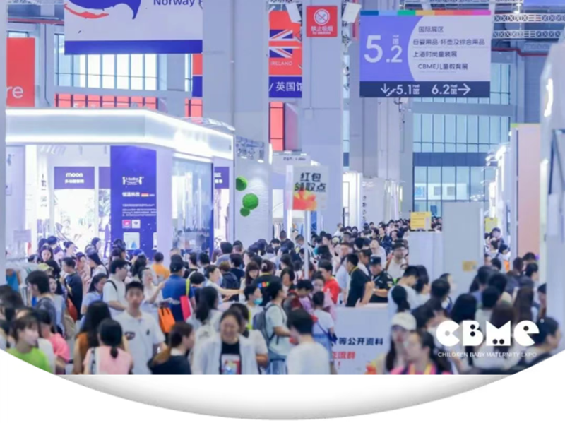 2025 CBME���M(f��i)�I(l��ng)�TƱ���������ɣ����I(l��ng)��