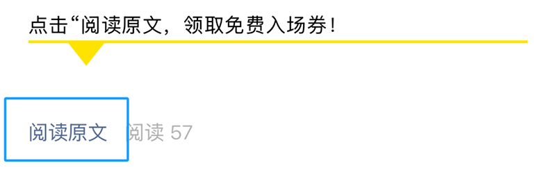 2025 CBME���M�I(l��ng)�TƱ���������������I(l��ng)06.png