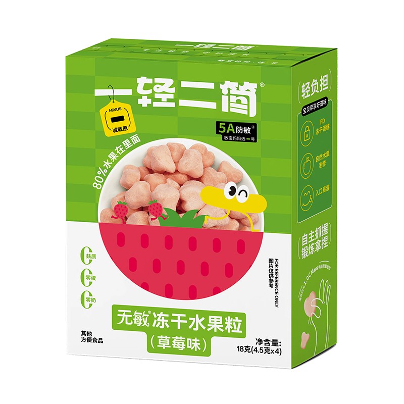 һ�p����(ji��n)�o(w��)�����ˮ��������ݮζ��