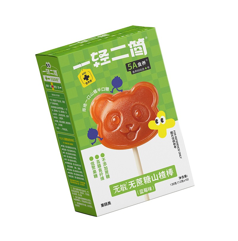 一輕二簡無敏無蔗糖山楂棒(藍(lán)莓味)02.jpg