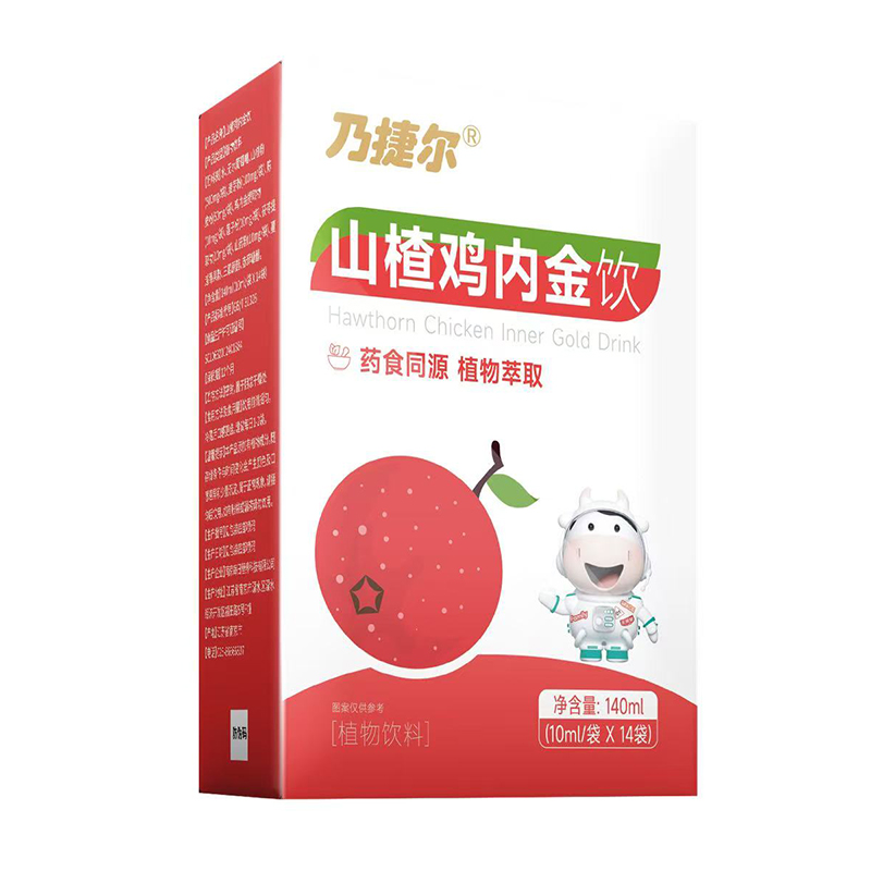 �˽ݠ�ɽ��u�Ƚ���\�����ؽ��N������