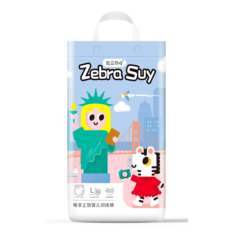 斑馬蘇怡暢享之旅嬰兒訓(xùn)練褲L.jpg
