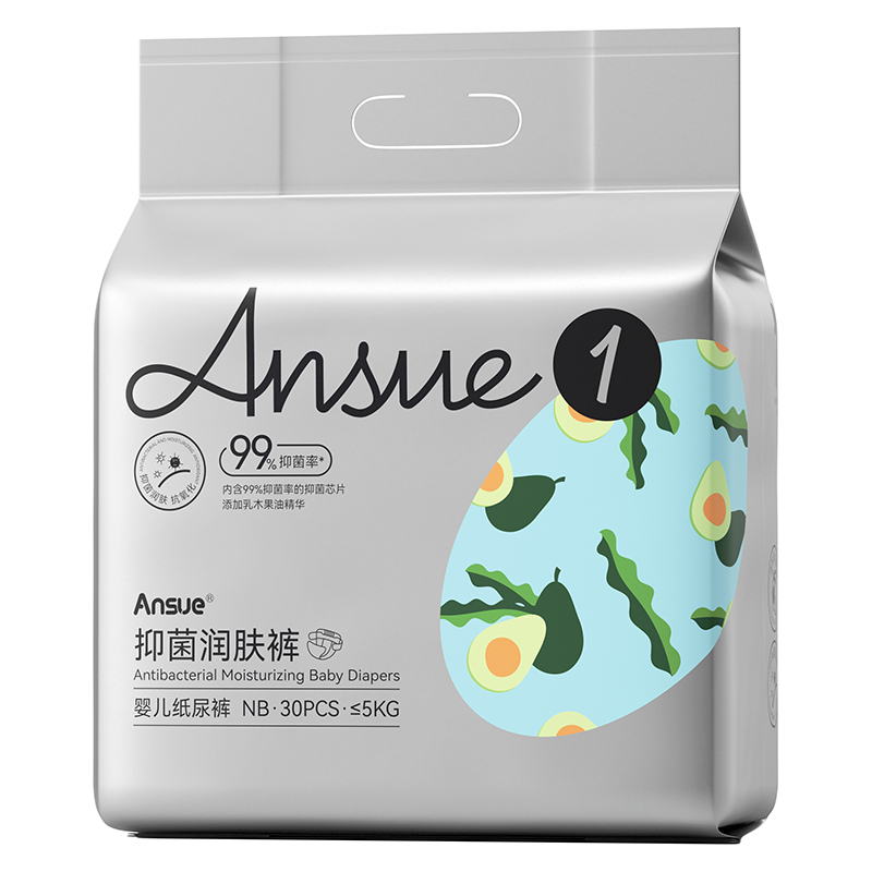  Ansue�����־���(r��n)�w�냺����ѝNB
