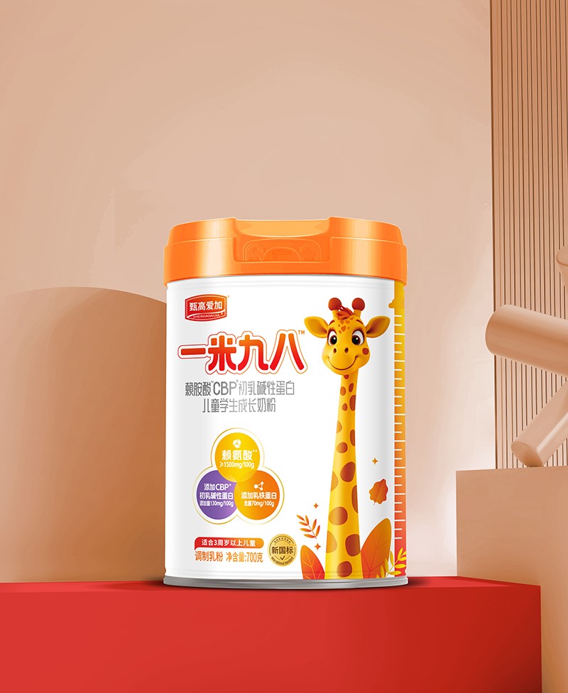 ʥԪ��ߐۼ�һ�׾Ű�ͯ�W(xu��)���̷� ����(bi��o)�J(r��n)�C�����M(j��n)����