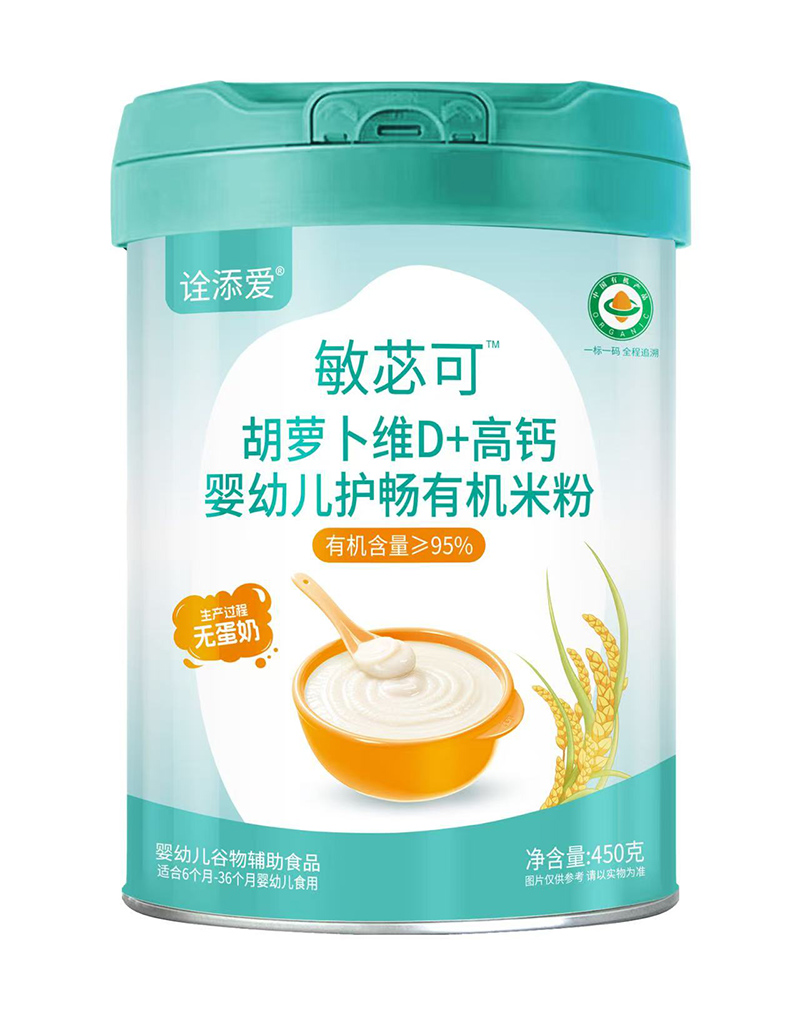 ԏ�����ƃ�ɺ��}���SD+���}���׃��o(h��)���ЙC(j��)�׷��Ј�(ch��ng)����,����o�n����