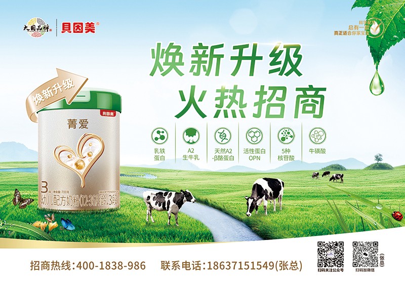  ؐ����ݼ���׃��䷽�̷ۣ�12-36���g��3�Σ�01