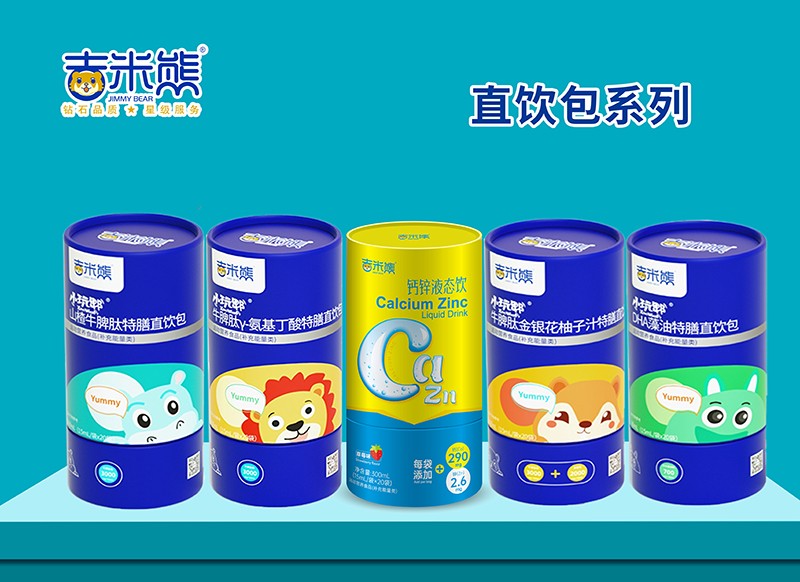 ������С��ۯţƢ������ֱ� �ƌW(xu��)�䷽�����ó��L(zh��ng)