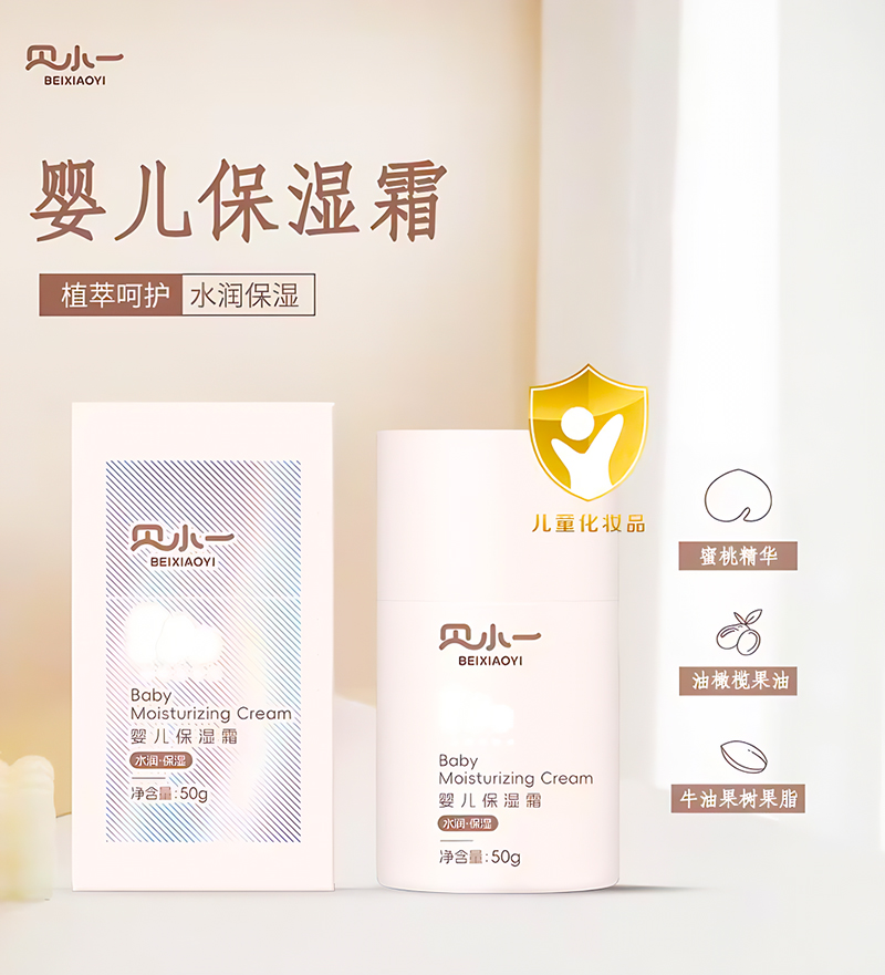 �����ﶬ ���O��Ę�� ������ؐСһֲ��˪��������ĸ����������