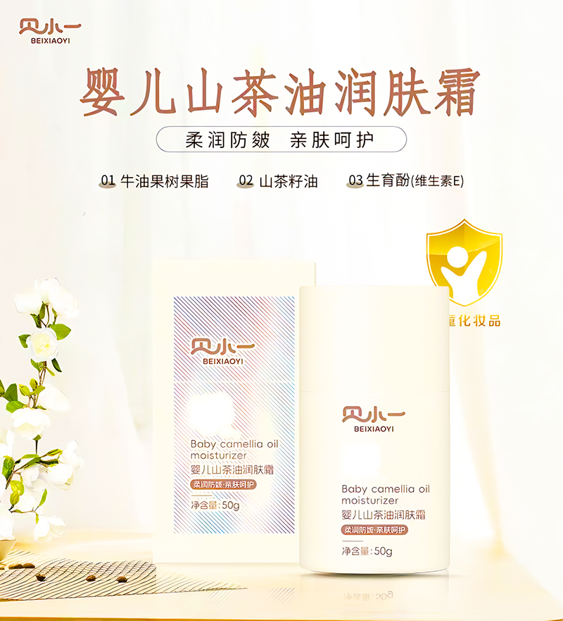 �����J�ʵġ�Сˮ�족����ؐСһ�냺���w˪�\������