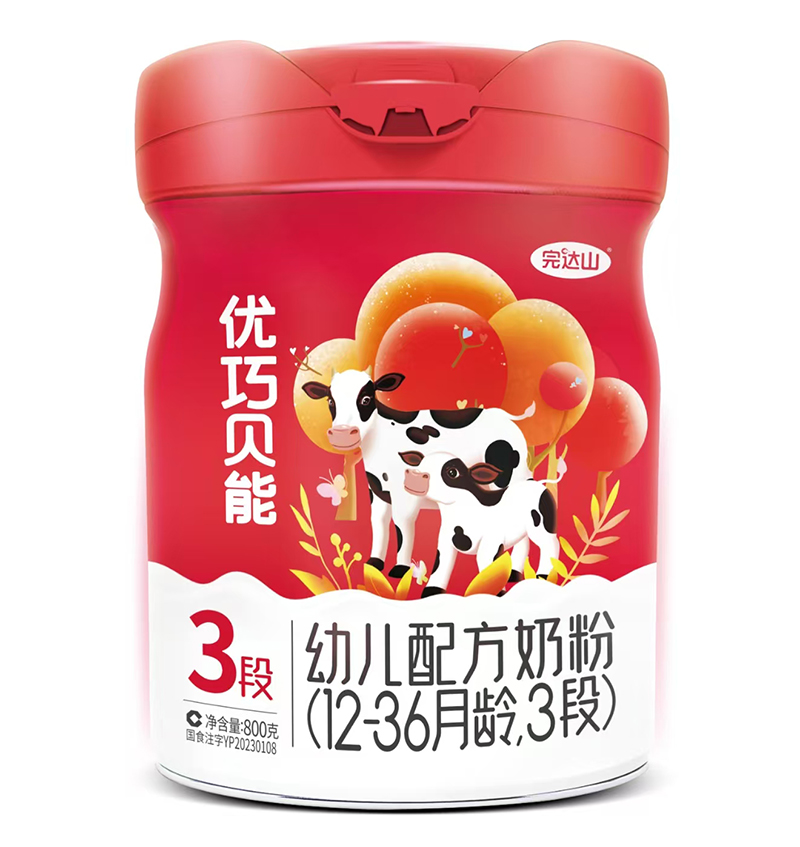 ���_ɽ��(y��u)��ؐ���׃��䷽�̷ۣ�12-36���g��3�Σ�