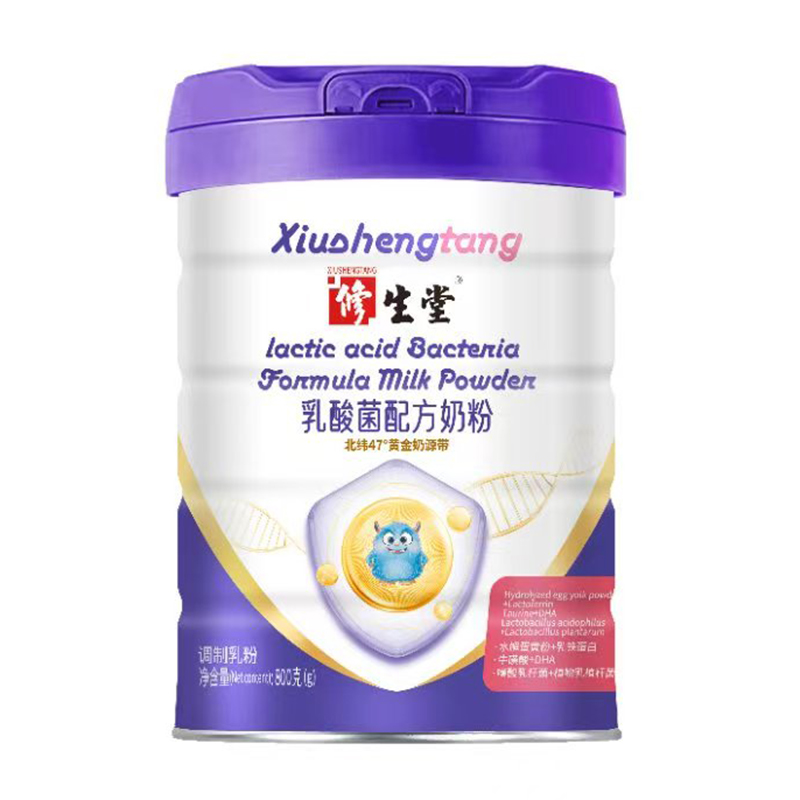  ������������䷽�̷�