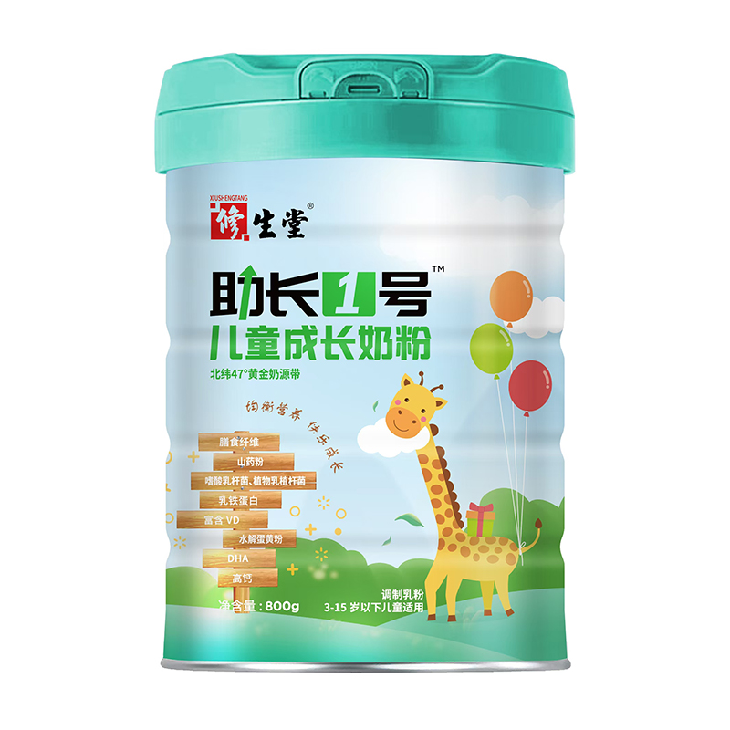  ���������L1̖��ͯ���L�̷�