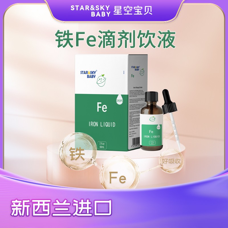 ������+�ÿڸУ��ǿՌ�ؐ�F�΄������ϿƌW(xu��)ι�B(y��ng)����