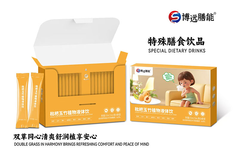 �ƌW��Ȳݱ��������h����Һ�w��_��������ƪ